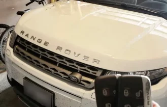 Car Keys Geeks - Range Rover